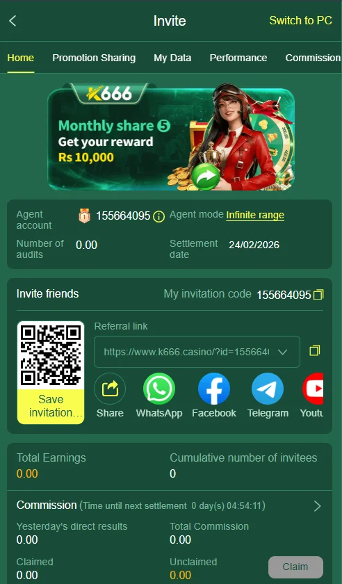 K666 Game Download Mode