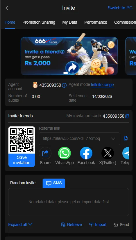 666W Game Download Mode