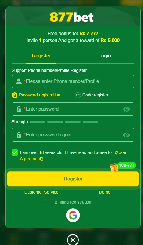 877bet Game Download