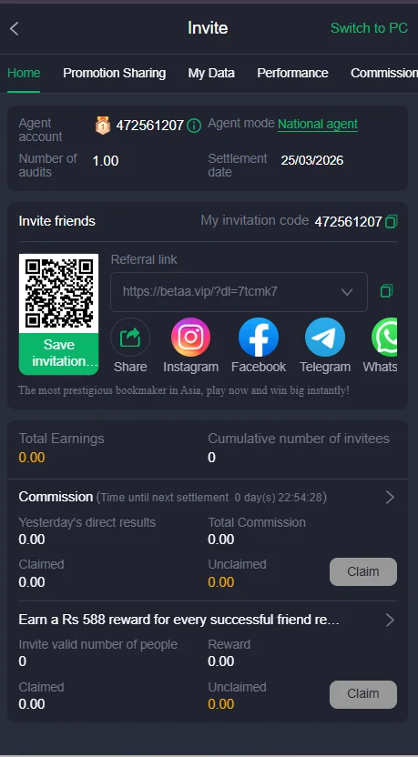 BET AA Game Download Mode