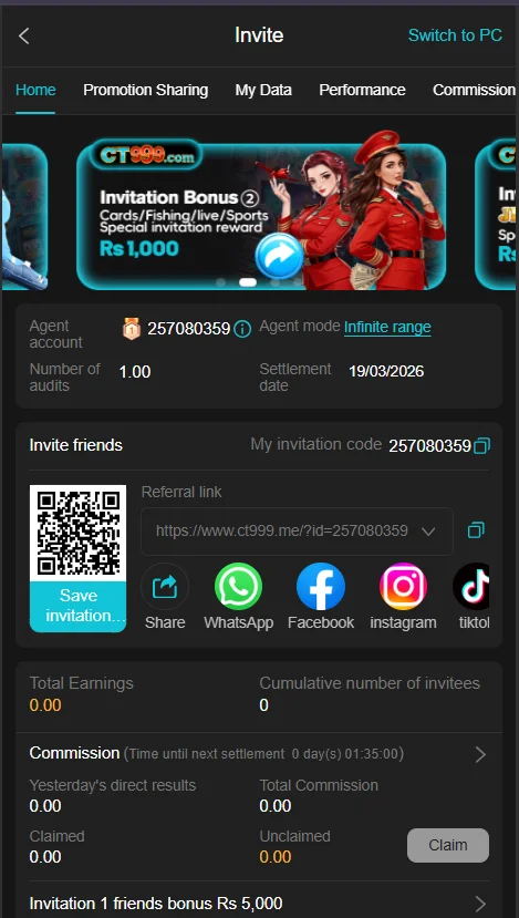 CT999 Game Download Mode