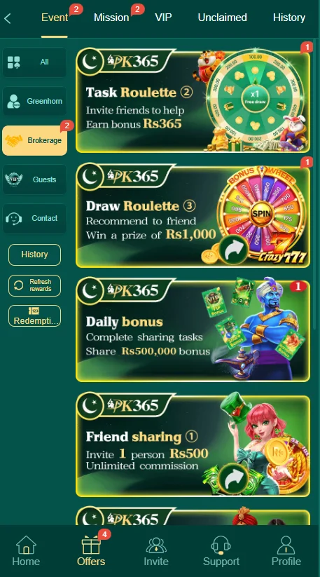 PK365 Game Download Apk