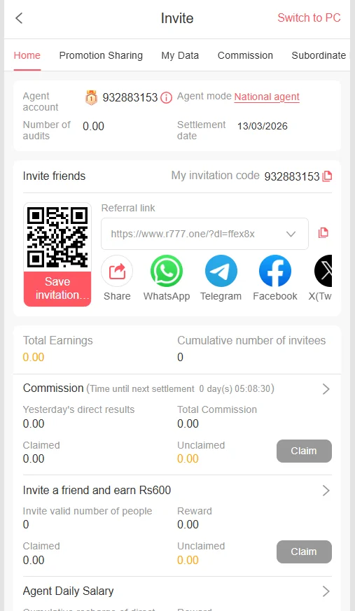 R777 Game Download Mode