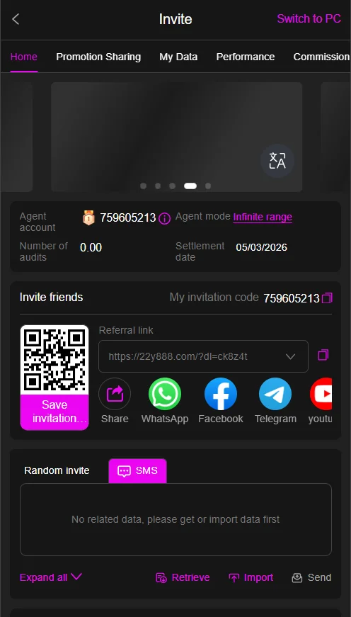Y888 Game Download Mode
