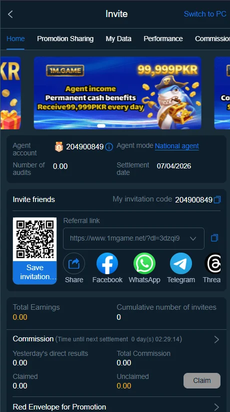 1M Game Apk Download