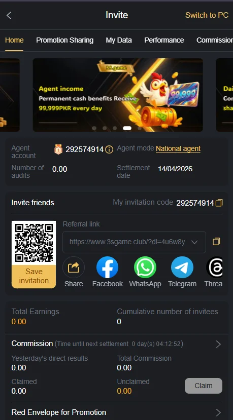 3S Game Apk Download