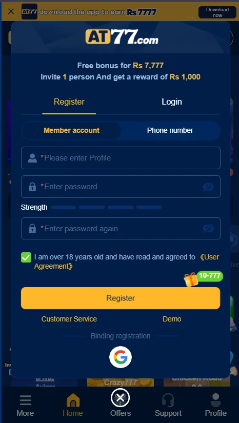 AT77 Game Download Apk