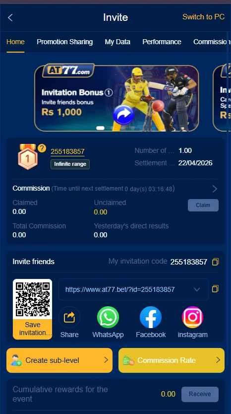 AT77 Game Download MOD