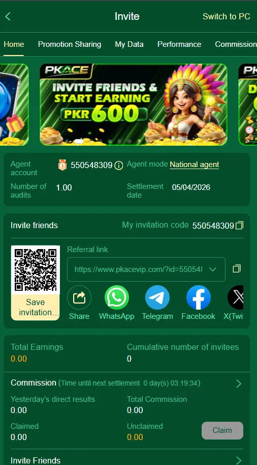 PK Ace Game Download Mode