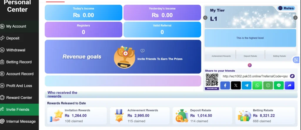 PK33 Game Download MOD