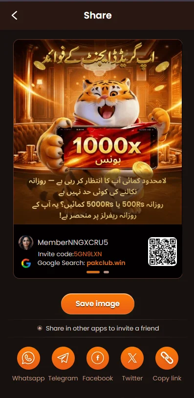 Pak Club Game Download Mod