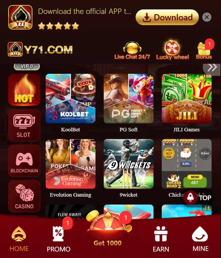 Y71 Game Download